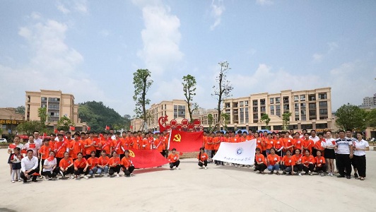 重慶渝中航空中專學校(哪里的航空學校比較好)  第1張
