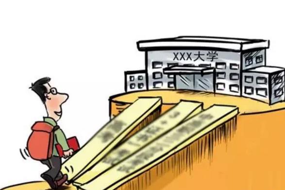 重慶市2021年中專表(2021重慶省考時間)  第3張