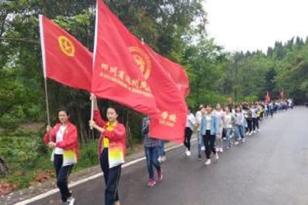 四川公立中專學校德陽校區有哪些專業,四川公立中專學校德陽校區招生簡章  第2張