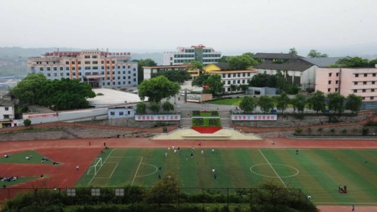 重慶江北區公辦職業學校有哪些的簡單介紹  第4張