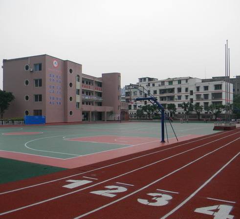 重慶市中專學歷證明(輸入身份證查中專學歷)  第1張