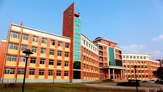 重慶機電職業技術大學中專(重慶機電職業技術大學)  第3張