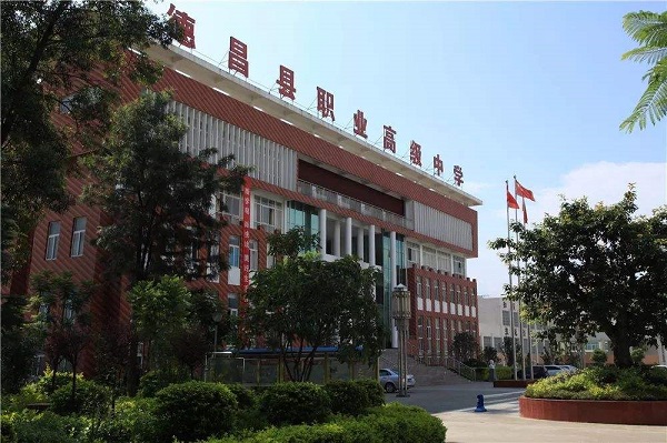 重慶二建考過后假中專(中央電大中專多久拿證)  第4張
