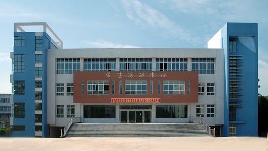 四川中專技校怎么選擇更專業圖1
