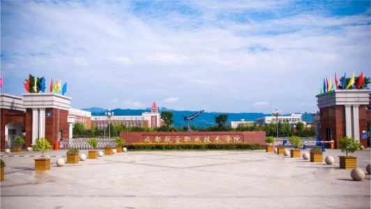 重慶市渝北區竟成職校(重慶竟成軍校)  第2張
