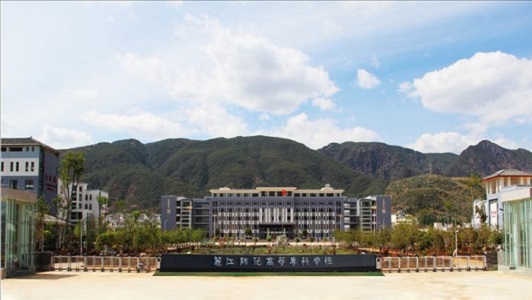 自貢中專亂收費應該如何應對,自貢中專亂收費的解決方法  第2張