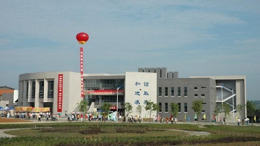 重慶市巴南區高級機械技工學校(重慶市國防職業學校)  第4張