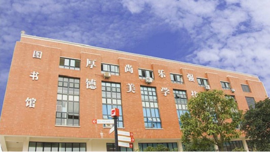重慶37中學校怎么樣(重慶大渡口37中錄取線)  第4張