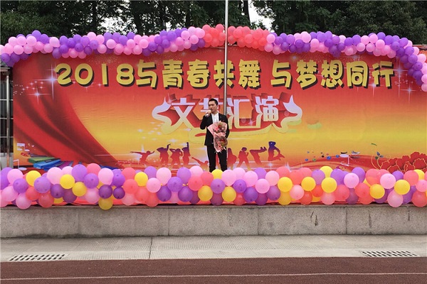 重慶雙福職業學校(重慶江津雙福有哪些職業學校)  第3張