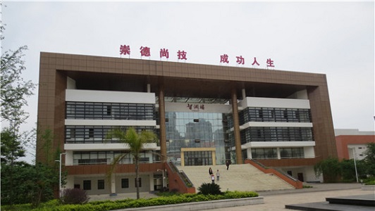 重慶有哪些藝術學校(重慶藝考文化培訓機構哪家好)  第1張